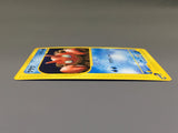 Krabby 010/128 1st Common Expedition Pokemon Japanese LP - ABA1378 - Photo 3
