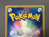 Krabby 010/128 1st Common Expedition Pokemon Japanese LP - ABA1378 - Photo 6