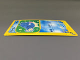 Qwilfish 014/128 1st Common Expedition Pokemon Japanese LP - ABA1379 - Photo 3