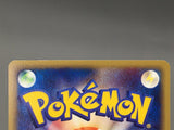 Spearow 027/128 1st Common Expedition Pokemon Japanese LP - ABA1381 - Photo 5