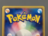 Spearow 027/128 1st Common Expedition Pokemon Japanese LP - ABA1381 - Photo 6