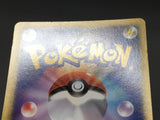 Kecleon 001/P Promo PIKACHU THE MOVIE 2001 Pokemon Japanese LP - ABA1383 - Photo 5