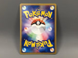 Marill 013/128 1st Common Expedition Pokemon Japanese LP - ABA1384 - Photo 2