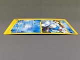 Marill 013/128 1st Common Expedition Pokemon Japanese LP - ABA1384 - Photo 3