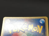 Poliwag 008/128 1st Common Expedition Pokemon Japanese LP - ABA1385 - Photo 5