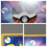 Gastly 019/128 1st Common Expedition Pokemon Japanese LP - ABA1386 - Photo 5