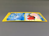Seaking 023/092 1st Common Town on No Map Pokemon Japanese LP - ABA1387 - Photo 3