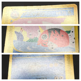 Seaking 023/092 1st Common Town on No Map Pokemon Japanese LP - ABA1387 - Photo 4