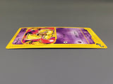 Abra 018/128 1st Common Expedition Pokemon Japanese LP - ABA1388 - Photo 3