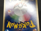 Abra 018/128 1st Common Expedition Pokemon Japanese LP - ABA1388 - Photo 6