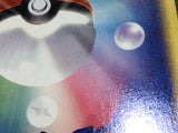 Jynx 044/092 1st Uncommon Town on No Map Pokemon Japanese LP - ABA1389 - Photo 5