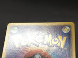 Donphan 054/092 1st Uncommon Town on No Map Pokemon Japanese LP - ABA1391 - Photo 5