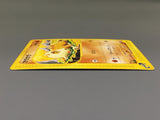 Cubone 023/128 1st Common Expedition Pokemon Japanese LP - ABA1392 - Photo 3