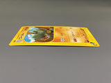Machoke 042/128 1st Uncommon Expedition Pokemon Japanese LP - ABA1393 - Photo 3