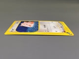 Clefairy 028/128 1st Common Expedition Pokemon Japanese LP - ABA1394 - Photo 3