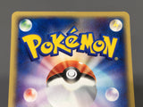 Clefairy 028/128 1st Common Expedition Pokemon Japanese LP - ABA1394 - Photo 5