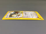 Meowth 029/128 1st Common Expedition Pokemon Japanese LP - ABA1395 - Photo 3