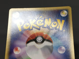 Meowth 029/128 1st Common Expedition Pokemon Japanese LP - ABA1395 - Photo 5