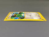Pidgeotto 046/128 1st Uncommon Expedition Pokemon Japanese LP - ABA1396 - Photo 3