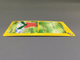 Hoppip 010/092 1st Common Town on No Map Pokemon Japanese LP - ABA1398 - Photo 3