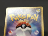 Hoppip 010/092 1st Common Town on No Map Pokemon Japanese LP - ABA1398 - Photo 5