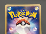 Caterpie 003/128 1st Common Expedition Pokemon Japanese LP - ABA1399 - Photo 5