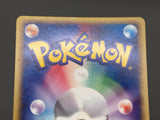 Caterpie 003/128 1st Common Expedition Pokemon Japanese LP - ABA1399 - Photo 6