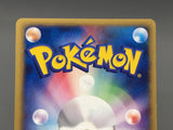 Magnemite 032/092 1st Common Town on No Map Pokemon Japanese LP - ABA1402 - Photo 6