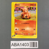 Vulpix 006/128 1st Common Expedition Pokemon Japanese LP - ABA1403 - Photo 1
