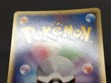 Vulpix 006/128 1st Common Expedition Pokemon Japanese LP - ABA1403 - Photo 6