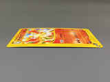 Rapidash 073/128 1st Rare Expedition Pokemon Japanese LP - ABA1404 - Photo 3