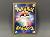 Cyndaquil 014/029 1st E Starter Deck Pokemon Japanese LP - ABA1406 - Photo 2