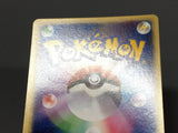 Cyndaquil 013/029 1st E Starter Deck Pokemon Japanese LP - ABA1407 - Photo 5