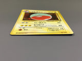 Electrode No. 101 Holo Rare Jungle Pokemon Japanese LP - ABA1408 - Photo 3