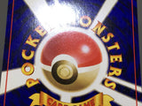 Electrode No. 101 Holo Rare Jungle Pokemon Japanese LP - ABA1408 - Photo 9