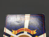 Blaine's Arcanine No. 059 Holo Rare Gym Challenge Pokemon Japanese LP - ABA1409 - Photo 12