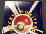 Tyranitar No. 248 Holo Rare Neo Discovery Pokemon Japanese LP - ABA1411 - Photo 10