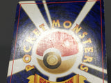 Hitmontop No. 237 Holo Rare Neo Discovery Pokemon Japanese LP - ABA1413 - Photo 10