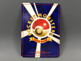 Hitmontop No. 237 Holo Rare Neo Discovery Pokemon Japanese LP - ABA1413 - Photo 2