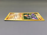 Aerodactyl No. 142 Holo Rare Fossil Pokemon Japanese LP - ABA1414 - Photo 3