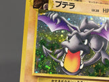 Aerodactyl No. 142 Holo Rare Fossil Pokemon Japanese LP - ABA1414 - Photo 6