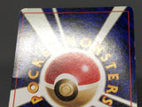 Venomoth No. 049 Holo Rare Jungle Pokemon Japanese LP - ABA1416 - Photo 10