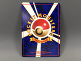 Venomoth No. 049 Holo Rare Jungle Pokemon Japanese LP - ABA1416 - Photo 2
