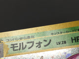 Venomoth No. 049 Holo Rare Jungle Pokemon Japanese LP - ABA1416 - Photo 4