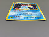 Feraligatr No. 160 Holo Rare Neo Genesis Pokemon Japanese LP - ABA1417 - Photo 3