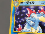 Feraligatr No. 160 Holo Rare Neo Genesis Pokemon Japanese LP - ABA1417 - Photo 4