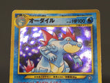 Feraligatr No. 160 Holo Rare Neo Genesis Pokemon Japanese LP - ABA1417 - Photo 7