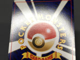 Kingdra No. 230 Holo Rare Neo Revelation Pokemon Japanese LP - ABA1419 - Photo 10