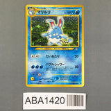 Azumarill No. 184 Holo Rare Neo Genesis Pokemon Japanese LP - ABA1420 - Photo 1