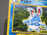 Azumarill No. 184 Holo Rare Neo Genesis Pokemon Japanese LP - ABA1420 - Photo 5